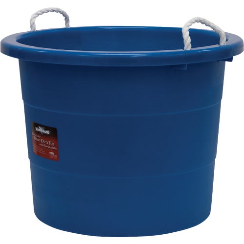 TU0015 United Solutions Utility Tub