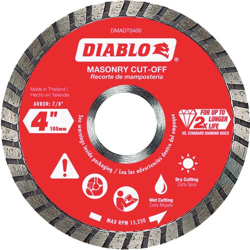 DMADT0400 Diablo Continuous Turbo Diamond Blade