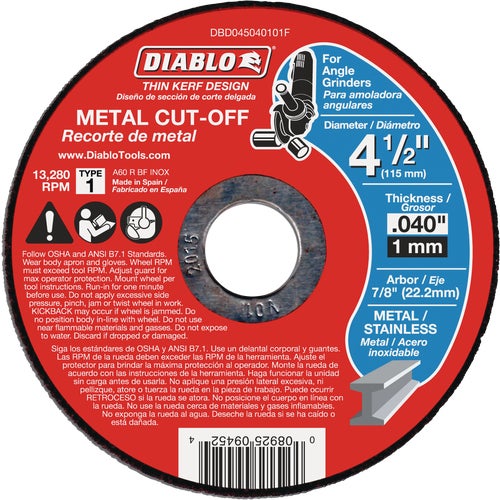 DBD045040115F Diablo Type 1 Metal Cut-Off Wheel