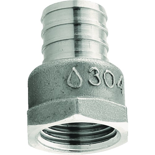 PE-PS-FA0705 Plumbeeze Female PEX Adapter