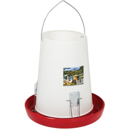 P25HF Farm-Tuff Plastic Poultry Feeder