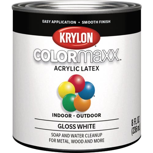 K05612007 Krylon Interior/Exterior General Purpose Spray Paint