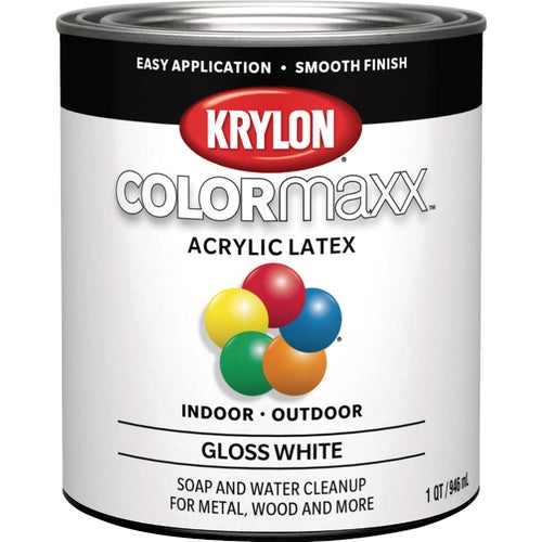 K05625007 Krylon Interior/Exterior General Purpose Spray Paint