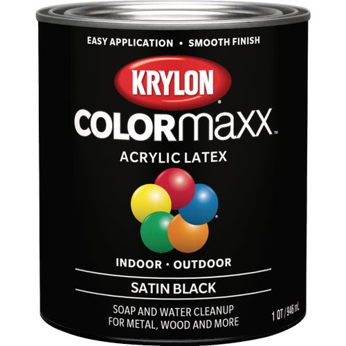 K05626007 Krylon Interior/Exterior General Purpose Spray Paint