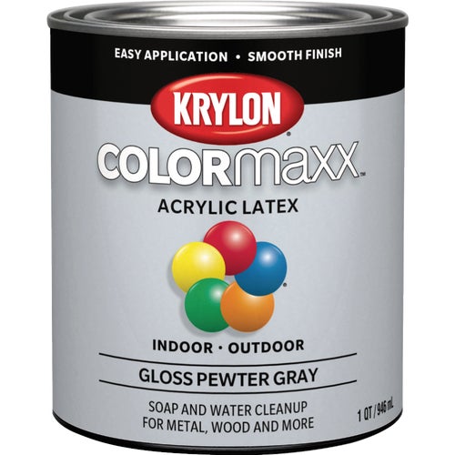 K05644007 Krylon Interior/Exterior General Purpose Spray Paint