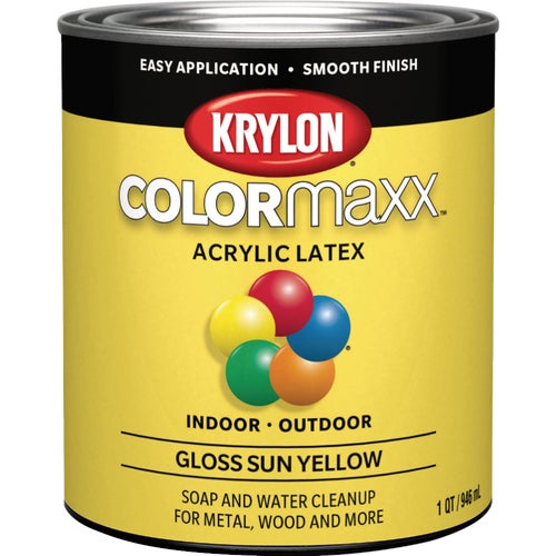 K05645007 Krylon Interior/Exterior General Purpose Spray Paint